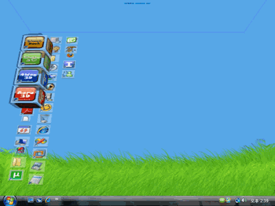 Desktop do Windows em 3D, TECNOFAGIA
