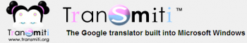 Cliente do Google Tradutor para seu Desktop, TECNOFAGIA