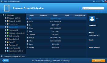 Leawo_iPhone_Data_Recovery_03